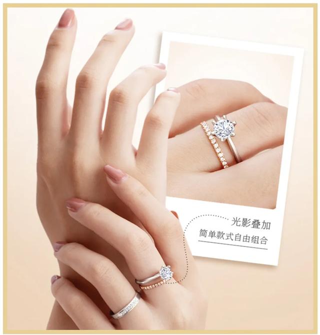 结婚戒指图片真实一对,钻石戒指真实图片大全-第8张图片-翡翠网 结婚戒指图片真实一对,钻石戒指真实图片大全-第8张图片-翡翠网