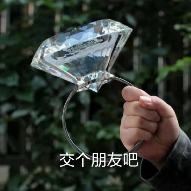 结婚戒指图片真实一对,钻石戒指真实图片大全-第10张图片-翡翠网 结婚戒指图片真实一对,钻石戒指真实图片大全-第10张图片-翡翠网