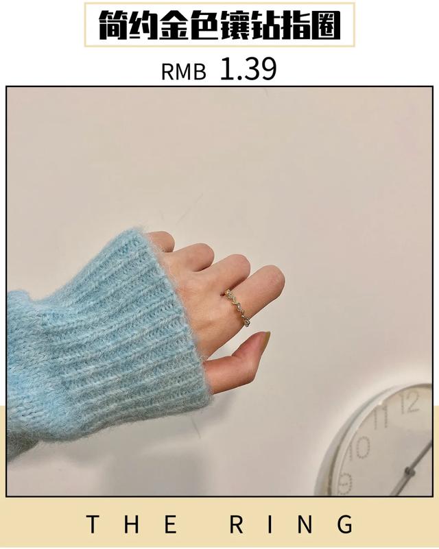 结婚戒指图片真实一对,钻石戒指真实图片大全-第16张图片-翡翠网 结婚戒指图片真实一对,钻石戒指真实图片大全-第16张图片-翡翠网