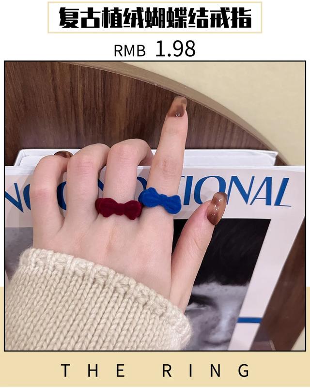 结婚戒指图片真实一对,钻石戒指真实图片大全-第17张图片-翡翠网 结婚戒指图片真实一对,钻石戒指真实图片大全-第17张图片-翡翠网