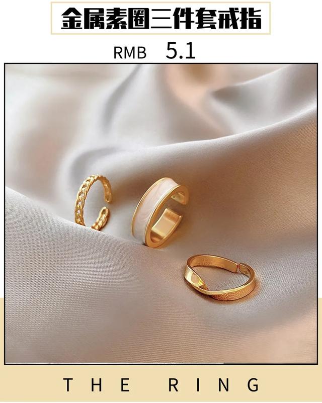 结婚戒指图片真实一对,钻石戒指真实图片大全-第23张图片-翡翠网 结婚戒指图片真实一对,钻石戒指真实图片大全-第23张图片-翡翠网