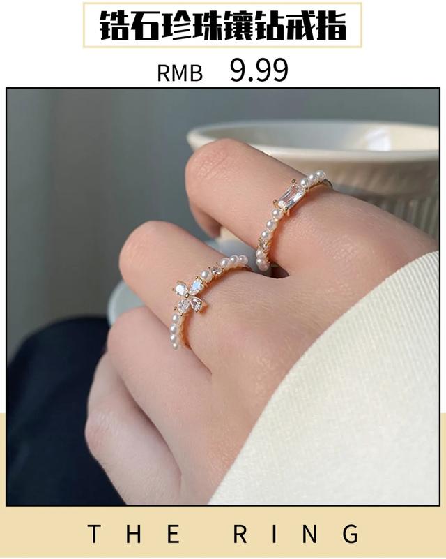 结婚戒指图片真实一对,钻石戒指真实图片大全-第24张图片-翡翠网 结婚戒指图片真实一对,钻石戒指真实图片大全-第24张图片-翡翠网