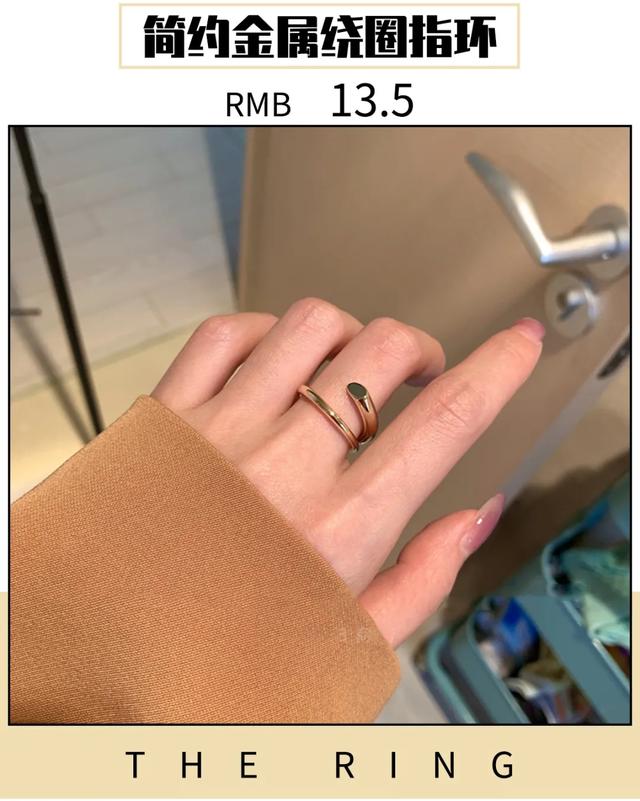 结婚戒指图片真实一对,钻石戒指真实图片大全-第25张图片-翡翠网 结婚戒指图片真实一对,钻石戒指真实图片大全-第25张图片-翡翠网