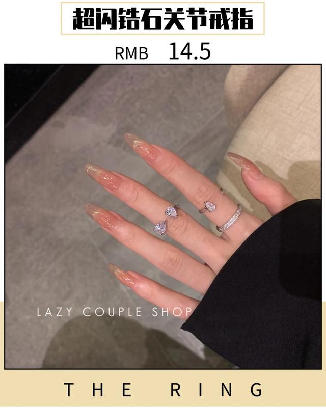 结婚戒指图片真实一对,钻石戒指真实图片大全-第26张图片-翡翠网 结婚戒指图片真实一对,钻石戒指真实图片大全-第26张图片-翡翠网