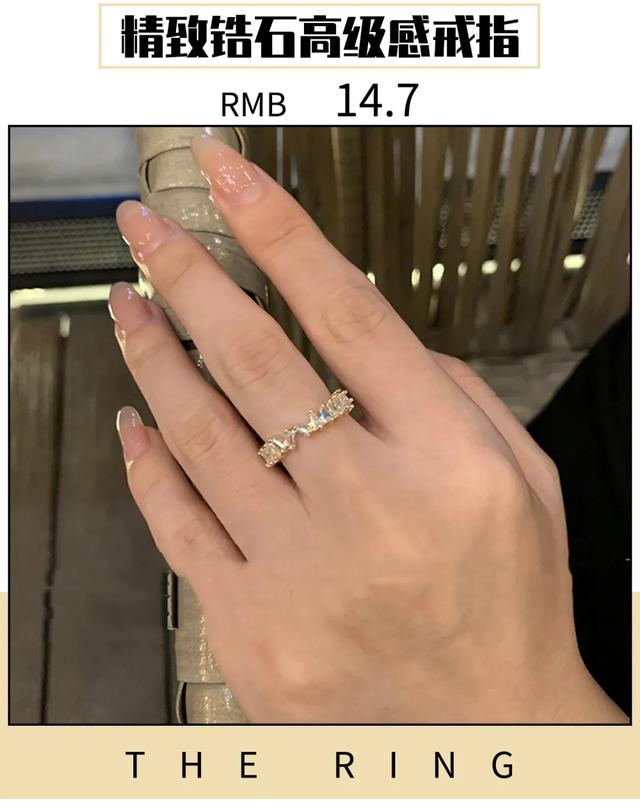 结婚戒指图片真实一对,钻石戒指真实图片大全-第27张图片-翡翠网 结婚戒指图片真实一对,钻石戒指真实图片大全-第27张图片-翡翠网