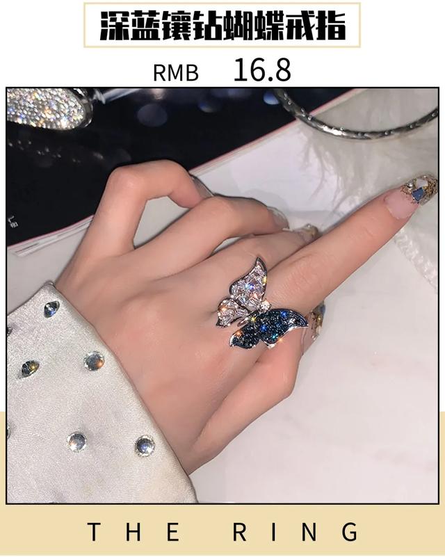 结婚戒指图片真实一对,钻石戒指真实图片大全-第28张图片-翡翠网 结婚戒指图片真实一对,钻石戒指真实图片大全-第28张图片-翡翠网