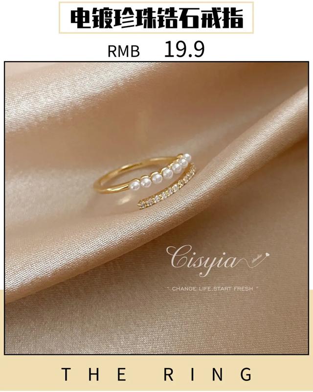 结婚戒指图片真实一对,钻石戒指真实图片大全-第30张图片-翡翠网 结婚戒指图片真实一对,钻石戒指真实图片大全-第30张图片-翡翠网