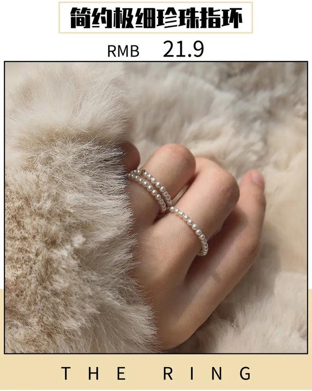 结婚戒指图片真实一对,钻石戒指真实图片大全-第31张图片-翡翠网 结婚戒指图片真实一对,钻石戒指真实图片大全-第31张图片-翡翠网