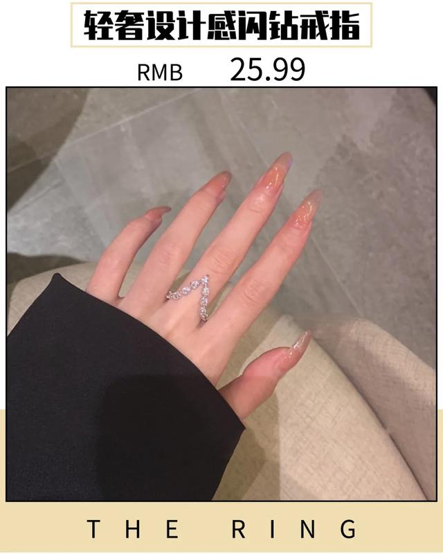 结婚戒指图片真实一对,钻石戒指真实图片大全-第33张图片-翡翠网 结婚戒指图片真实一对,钻石戒指真实图片大全-第33张图片-翡翠网