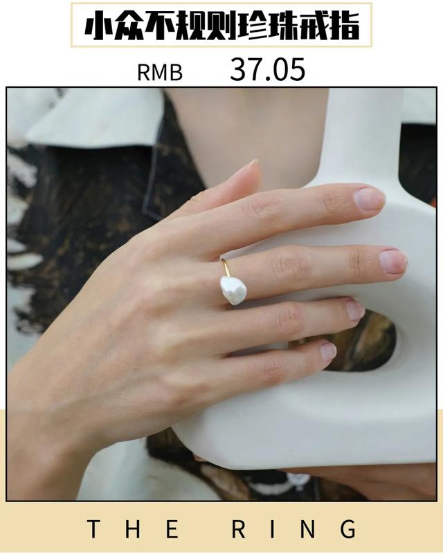 结婚戒指图片真实一对,钻石戒指真实图片大全-第34张图片-翡翠网 结婚戒指图片真实一对,钻石戒指真实图片大全-第34张图片-翡翠网