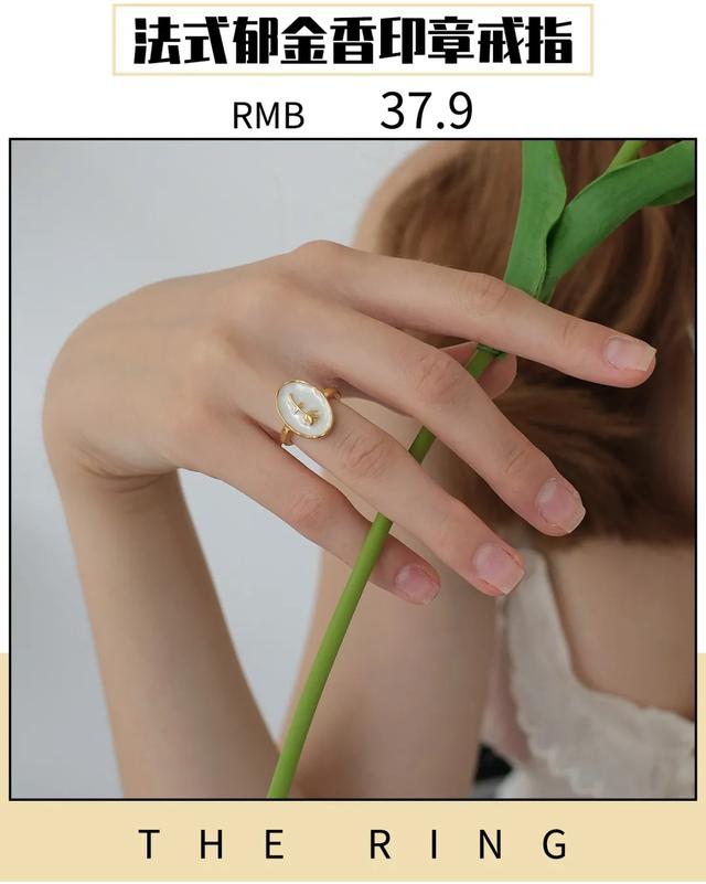 结婚戒指图片真实一对,钻石戒指真实图片大全-第35张图片-翡翠网 结婚戒指图片真实一对,钻石戒指真实图片大全-第35张图片-翡翠网