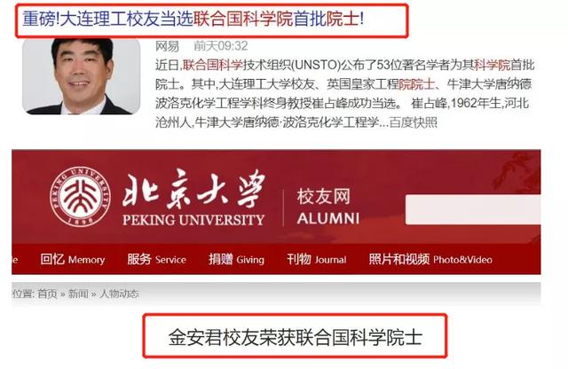 钻石小说by逐一而归,钻石小说百度网盘-第10张图片-翡翠网