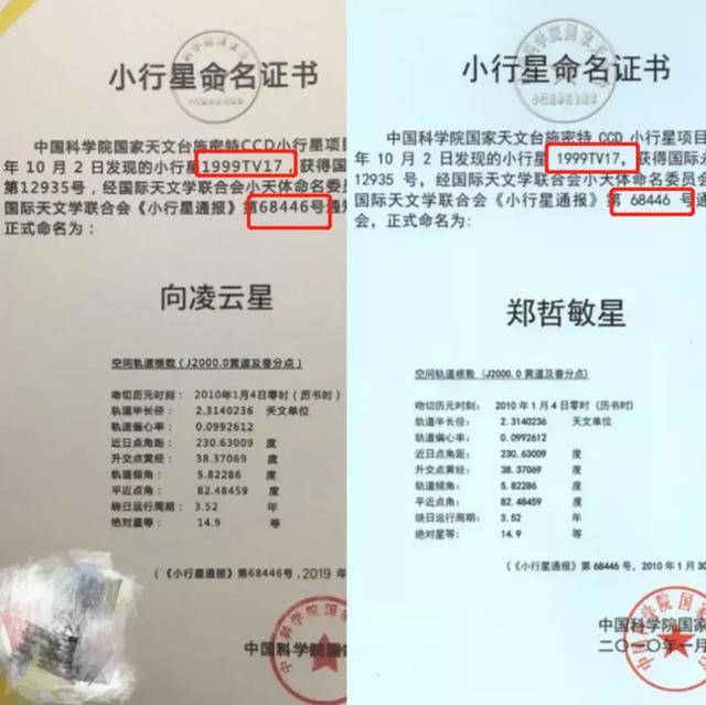 钻石小说by逐一而归,钻石小说百度网盘-第23张图片-翡翠网