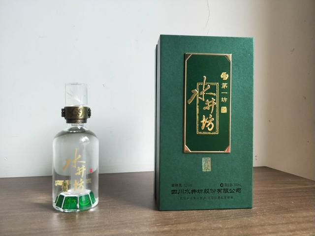 出口汾酒真假辨别汾酒真假翡翠知识-第2张图片-翡翠网 出口汾酒真假辨别汾酒真假翡翠知识-第2张图片-翡翠网