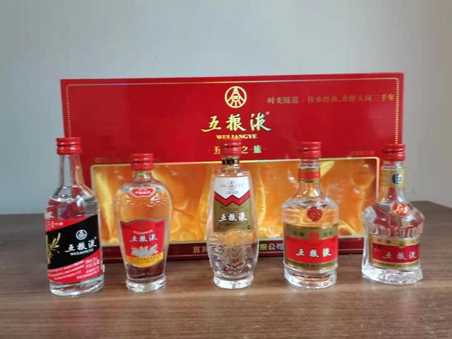 出口汾酒真假辨别汾酒真假翡翠知识-第3张图片-翡翠网 出口汾酒真假辨别汾酒真假翡翠知识-第3张图片-翡翠网