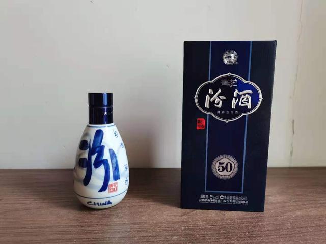 出口汾酒真假辨别汾酒真假翡翠知识-第4张图片-翡翠网 出口汾酒真假辨别汾酒真假翡翠知识-第4张图片-翡翠网