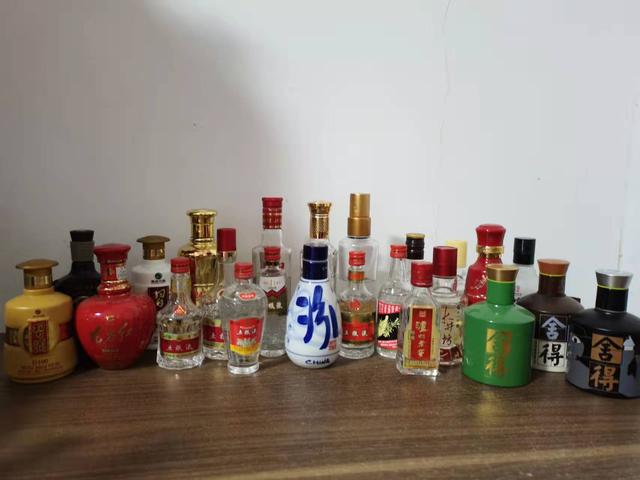 出口汾酒真假辨别汾酒真假翡翠知识-第6张图片-翡翠网 出口汾酒真假辨别汾酒真假翡翠知识-第6张图片-翡翠网