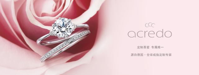 2020新款钻戒女款图最流行的钻戒款式图片-第7张图片-翡翠网