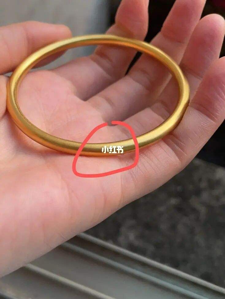 老凤祥金手镯质量可靠吗,老凤祥黄金质量可靠吗-第2张图片-翡翠网 老凤祥金手镯质量可靠吗,老凤祥黄金质量可靠吗-第2张图片-翡翠网