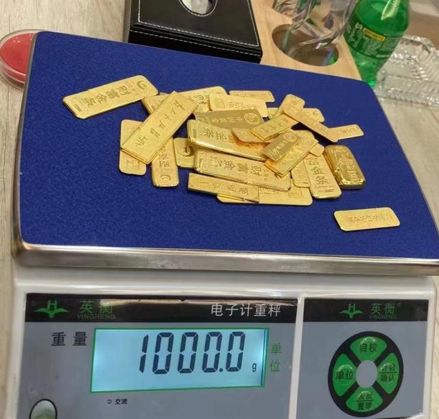 金店回收黄金多少钱一克,回收黄金多少钱一克-第1张图片-翡翠网 金店回收黄金多少钱一克,回收黄金多少钱一克-第1张图片-翡翠网