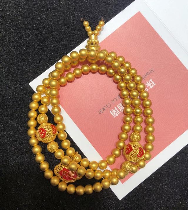 千万别买标价卖的黄金,老凤祥为啥比周大福便宜-第7张图片-翡翠网 千万别买标价卖的黄金,老凤祥为啥比周大福便宜-第7张图片-翡翠网