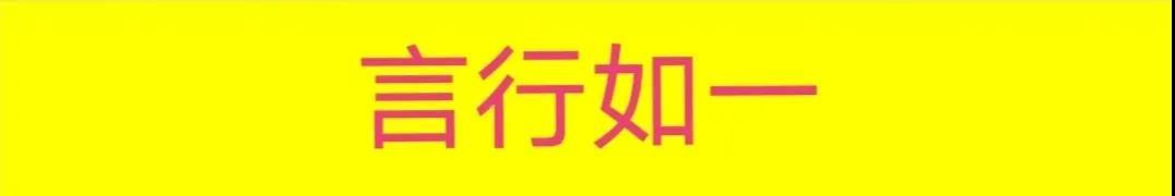 钻戒可以去哪里卖不亏今日回收黄金价格最新价查询2021-第3张图片-翡翠网 钻戒可以去哪里卖不亏今日回收黄金价格最新价查询2021-第3张图片-翡翠网