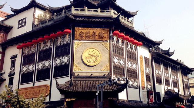 中国十大珠宝品牌排行榜,中国黄金首饰十大品牌-第2张图片-翡翠网 中国十大珠宝品牌排行榜,中国黄金首饰十大品牌-第2张图片-翡翠网