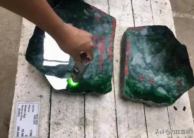 什么是83翡翠83翡翠价格-第7张图片-翡翠网 什么是83翡翠83翡翠价格-第7张图片-翡翠网