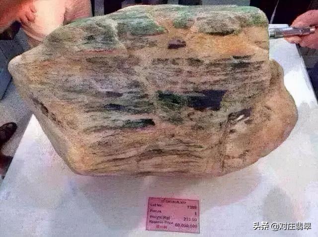 什么是83翡翠83翡翠价格-第8张图片-翡翠网 什么是83翡翠83翡翠价格-第8张图片-翡翠网