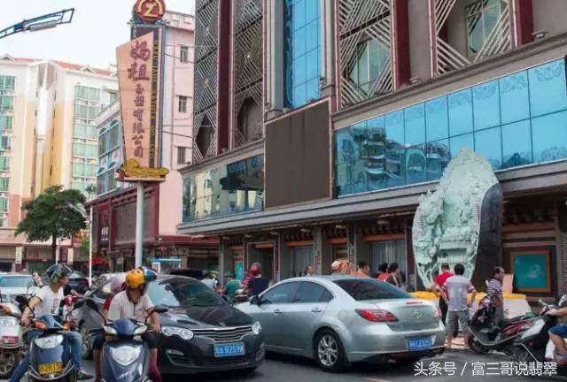 观音佛像挂件图片大全翡翠观音摆件价格-第11张图片-翡翠网 观音佛像挂件图片大全翡翠观音摆件价格-第11张图片-翡翠网