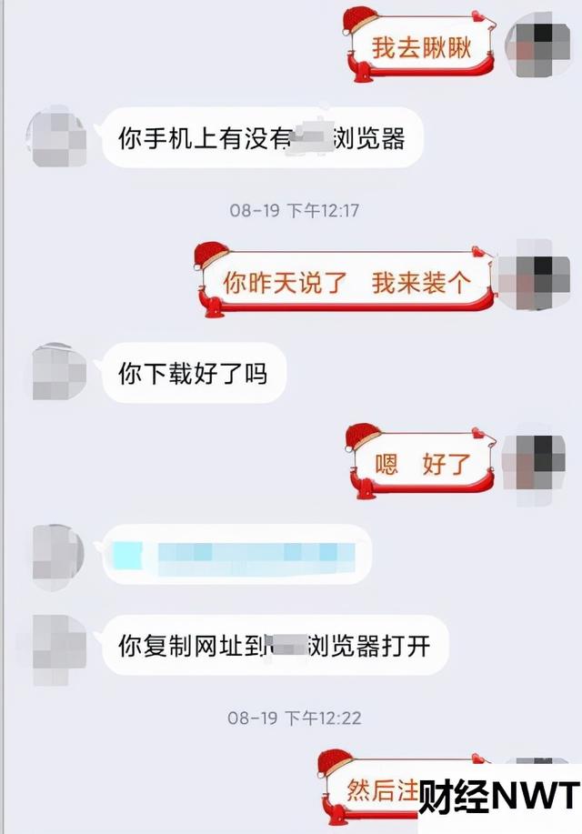 炒黄金5万一天能赚多少炒黄金骗局流程图-第1张图片-翡翠网 炒黄金5万一天能赚多少炒黄金骗局流程图-第1张图片-翡翠网