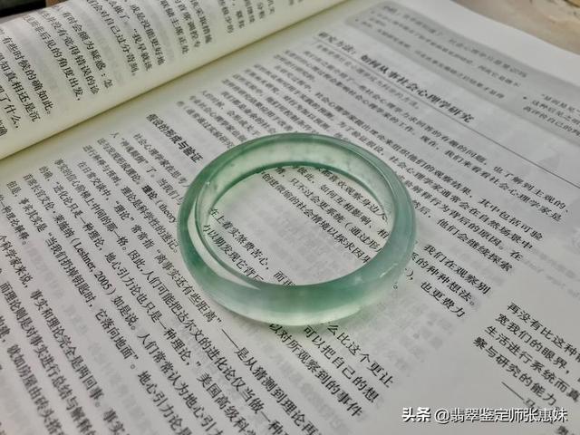 翡翠手镯市场价格正品翡翠手镯价格-第6张图片-翡翠网 翡翠手镯市场价格正品翡翠手镯价格-第6张图片-翡翠网