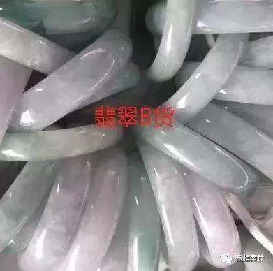 翡翠玉a货吊坠价格的简单介绍-第3张图片-翡翠网 翡翠玉a货吊坠价格的简单介绍-第3张图片-翡翠网