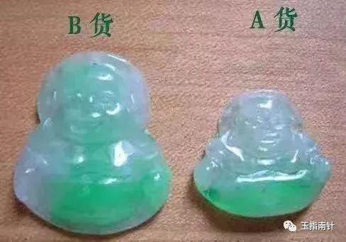 翡翠玉a货吊坠价格的简单介绍-第10张图片-翡翠网 翡翠玉a货吊坠价格的简单介绍-第10张图片-翡翠网