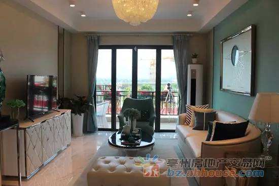 亳州恒大翡翠价格,亳州翡翠华庭房价-第1张图片-翡翠网 亳州恒大翡翠价格,亳州翡翠华庭房价-第1张图片-翡翠网