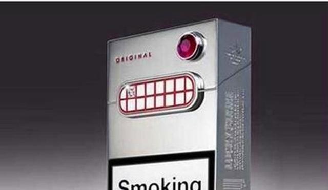 20元黑色盒的钻石烟,10元的钻石牌香烟图片-第6张图片-翡翠网 20元黑色盒的钻石烟,10元的钻石牌香烟图片-第6张图片-翡翠网