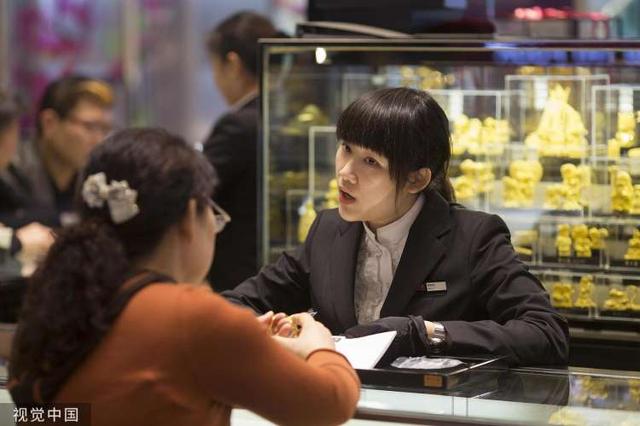 周大福,周大福金价今日价格-第14张图片-翡翠网 周大福,周大福金价今日价格-第14张图片-翡翠网