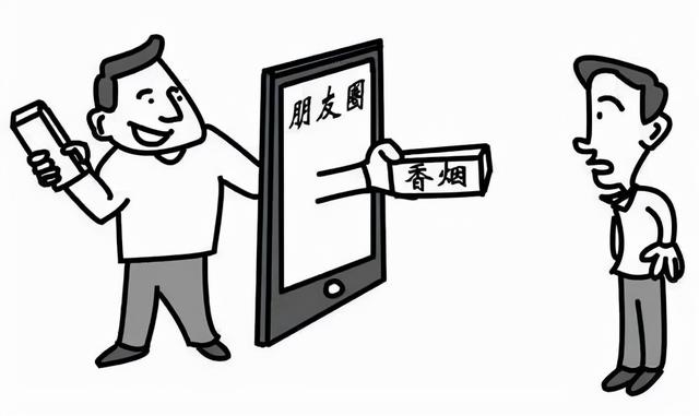 清代真品翡翠烟嘴价格,清代玉烟嘴图片及价格-第3张图片-翡翠网 清代真品翡翠烟嘴价格,清代玉烟嘴图片及价格-第3张图片-翡翠网