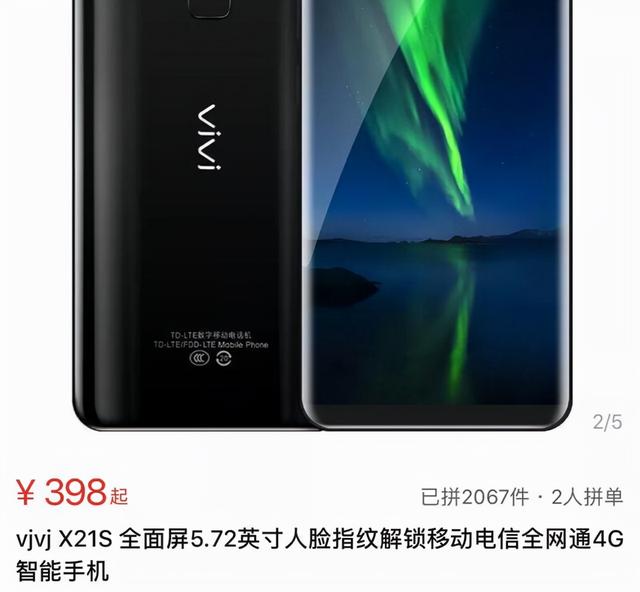 清代真品翡翠烟嘴价格,清代玉烟嘴图片及价格-第20张图片-翡翠网 清代真品翡翠烟嘴价格,清代玉烟嘴图片及价格-第20张图片-翡翠网