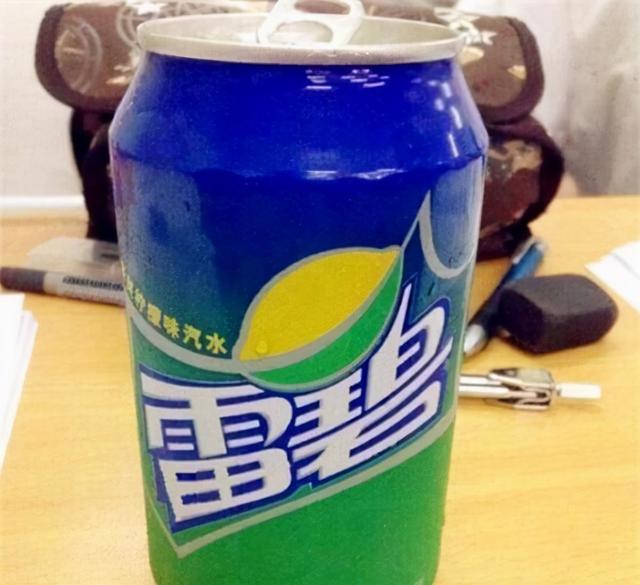 清代真品翡翠烟嘴价格,清代玉烟嘴图片及价格-第24张图片-翡翠网 清代真品翡翠烟嘴价格,清代玉烟嘴图片及价格-第24张图片-翡翠网