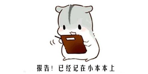 翡翠手镯撞击翡翠手镯怕磨吗-第5张图片-翡翠网 翡翠手镯撞击翡翠手镯怕磨吗-第5张图片-翡翠网