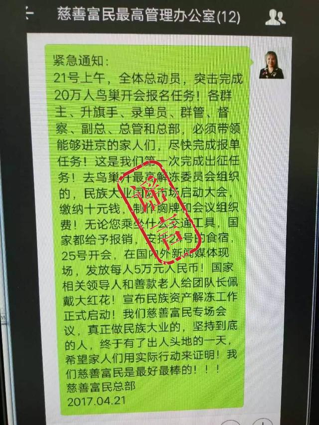 翡翠手镯撞击翡翠手镯怕磨吗-第6张图片-翡翠网 翡翠手镯撞击翡翠手镯怕磨吗-第6张图片-翡翠网