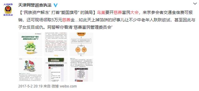 翡翠手镯撞击翡翠手镯怕磨吗-第7张图片-翡翠网 翡翠手镯撞击翡翠手镯怕磨吗-第7张图片-翡翠网