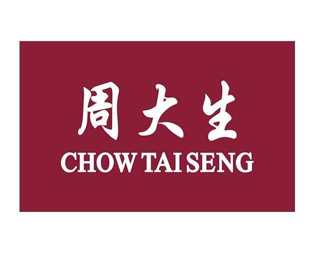 中国十大珠宝首饰品牌,世界十大珠宝首饰排名-第5张图片-翡翠网 中国十大珠宝首饰品牌,世界十大珠宝首饰排名-第5张图片-翡翠网