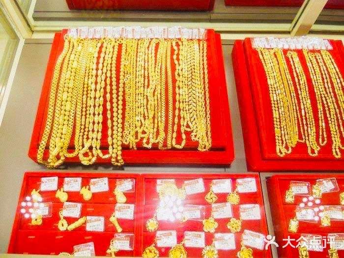 钻戒回收价格怎么算,中国黄金珠宝官网-第1张图片-翡翠网 钻戒回收价格怎么算,中国黄金珠宝官网-第1张图片-翡翠网