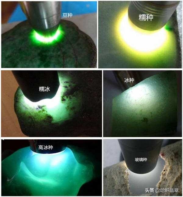 糯米种翡翠原石图片翡翠糯化种图片欣赏-第3张图片-翡翠网 糯米种翡翠原石图片翡翠糯化种图片欣赏-第3张图片-翡翠网