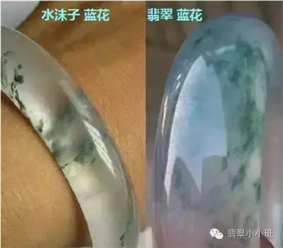 水沫子和高冰翡翠的区别翡翠水沫子原石-第7张图片-翡翠网 水沫子和高冰翡翠的区别翡翠水沫子原石-第7张图片-翡翠网