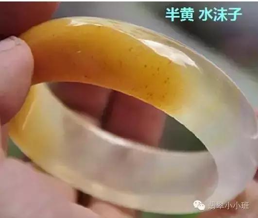 水沫子和高冰翡翠的区别翡翠水沫子原石-第10张图片-翡翠网 水沫子和高冰翡翠的区别翡翠水沫子原石-第10张图片-翡翠网