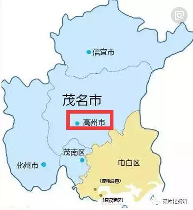 翡翠毛料原石批发高州有没有卖翡翠原石的-第1张图片-翡翠网 翡翠毛料原石批发高州有没有卖翡翠原石的-第1张图片-翡翠网