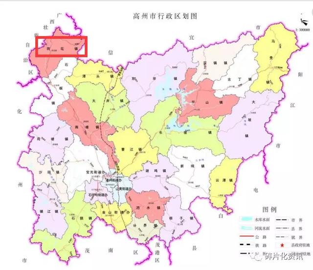 翡翠毛料原石批发高州有没有卖翡翠原石的-第12张图片-翡翠网 翡翠毛料原石批发高州有没有卖翡翠原石的-第12张图片-翡翠网